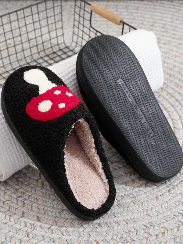 Women's Cute Mushroom Embroidery Plush House Slippers, Casual Soft Comfortable Home Slippers, Warm Slippers for Indoor & Outdoor Use for Fall & Winter