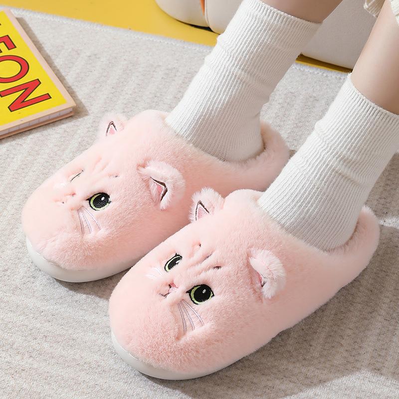 Cute cat indoor cotton slippers, warm padded women's cute cotton animal slippers, holiday gift Cat cotton slippers