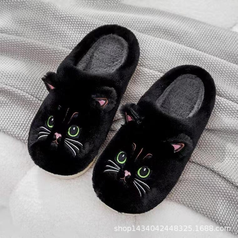 Cute cat indoor cotton slippers, warm padded women's cute cotton animal slippers, holiday gift Cat cotton slippers