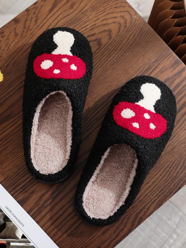 Women's Cute Mushroom Embroidery Plush House Slippers, Casual Soft Comfortable Home Slippers, Warm Slippers for Indoor & Outdoor Use for Fall & Winter