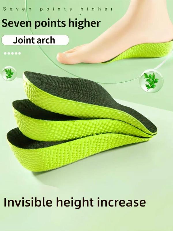 Unisex Simple Style Plain Color Height Increasing Insoles, 1 Pair Breathable Comfortable Arch Support  Insoles, Fashionable Shoes Accessories for Women & Men