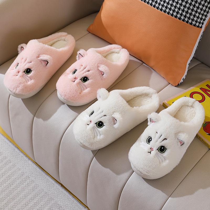 Cute cat indoor cotton slippers, warm padded women's cute cotton animal slippers, holiday gift Cat cotton slippers