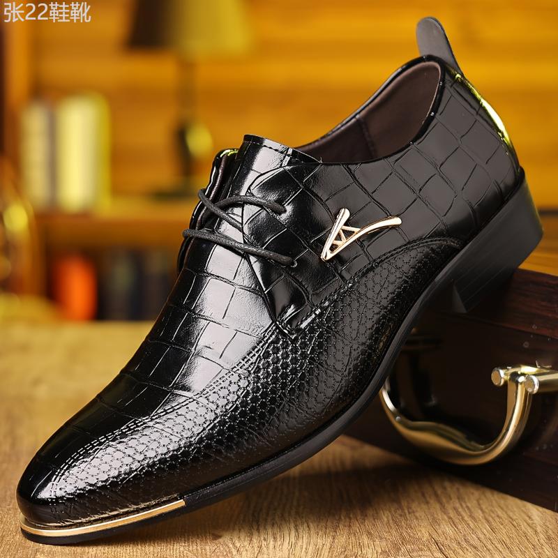 Mens Premium PU Leather Oxford Shoes - Classic Formal Dress Shoes for weddings, parties & office - Comfortable, Stylish & Durable