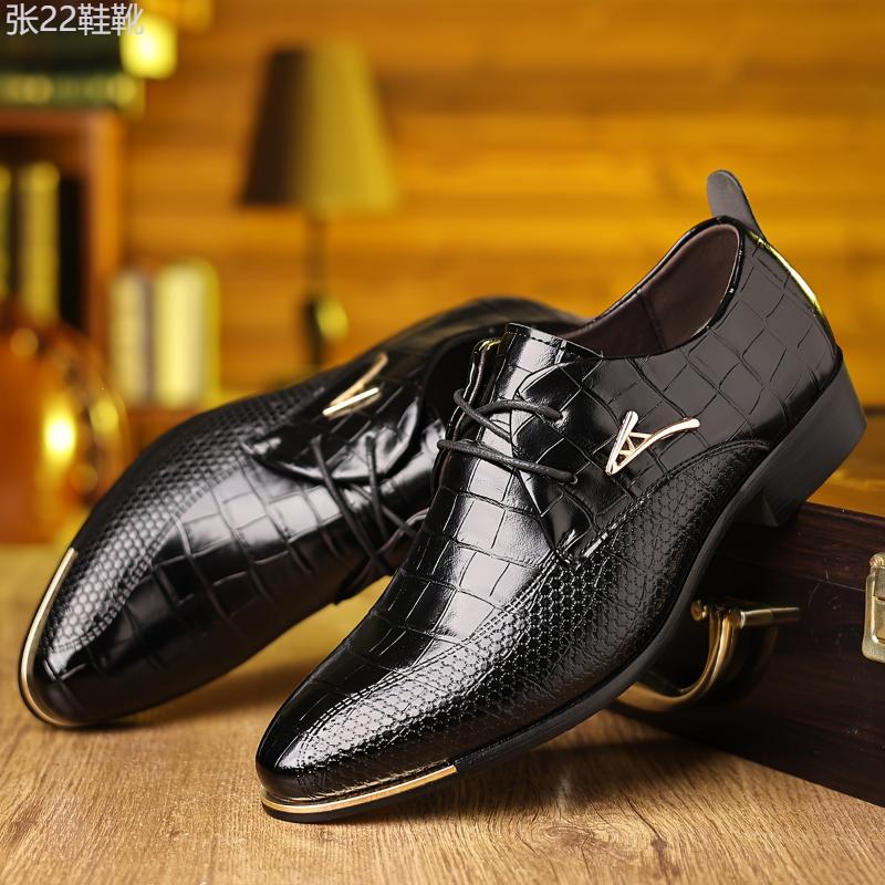 Mens Premium PU Leather Oxford Shoes - Classic Formal Dress Shoes for weddings, parties & office - Comfortable, Stylish & Durable