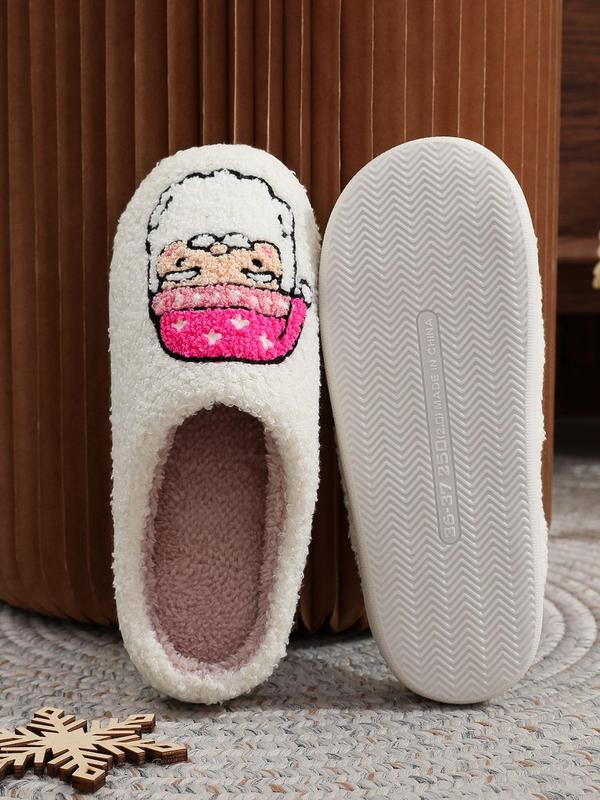 Women's Cute Cartoon Santa Claus Design Plush Slippers, Casual Soft Comfortable Home Slippers, Warm Slippers for Indoor & Outdoor Use for All Seasons