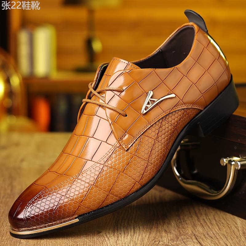 Mens Premium PU Leather Oxford Shoes - Classic Formal Dress Shoes for weddings, parties & office - Comfortable, Stylish & Durable