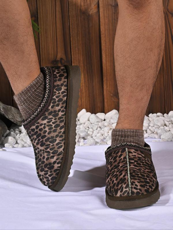 Men's Casual Plain Color Leopard Pattern Slip-on Slippers, Classic Comfortable Flat Slippers for Indoor & Outdoor Wear, Flat Bottom Slippers for Fall & Winter