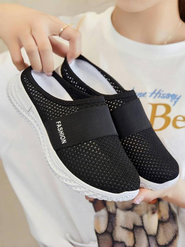 Women's Fashionable Solid Color Mules, Casual Soft Platform Slip on Walking Shoes, Breathable Comfortable Shoes for Daily Wear for Women & Girls