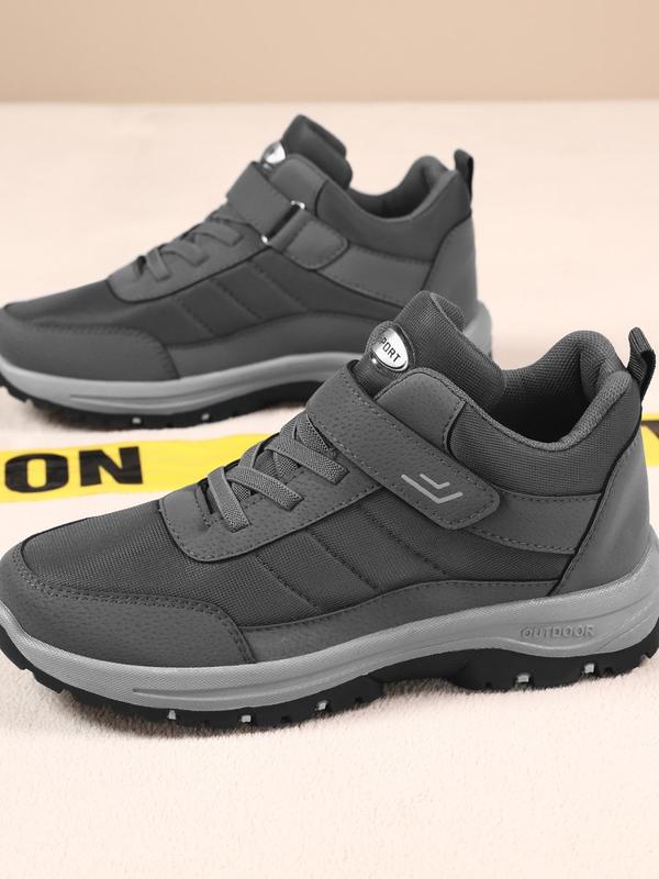 Men's Casual Plain Velcro Ankle Boots, Warm Comfortable Lined Sports Running Shoes, Outdoor Hiking Shoes, Male All-match Round Toe Shoes for Daily Wear