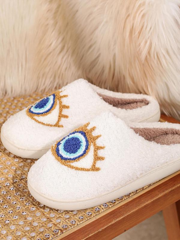 Women's Cute Eye Design Plush Slippers, Soft Comfy Fuzzy Bedroom Slippers, House Slippers for Women, Warm Slippers for Indoor & Outdoor Use for Fall & Winter, Fall Outfit、Fall Freshness