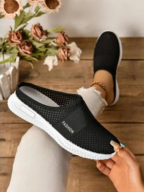 Women's Fashionable Solid Color Mules, Casual Soft Platform Slip on Walking Shoes, Breathable Comfortable Shoes for Daily Wear for Women & Girls