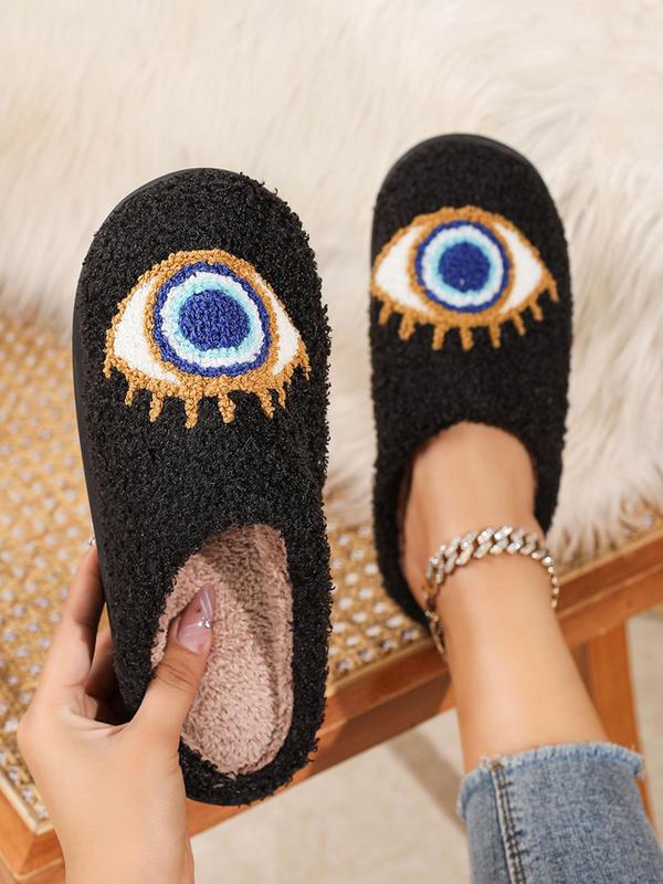 Women's Cute Eye Design Plush Slippers, Soft Comfy Fuzzy Bedroom Slippers, House Slippers for Women, Warm Slippers for Indoor & Outdoor Use for Fall & Winter, Fall Outfit、Fall Freshness