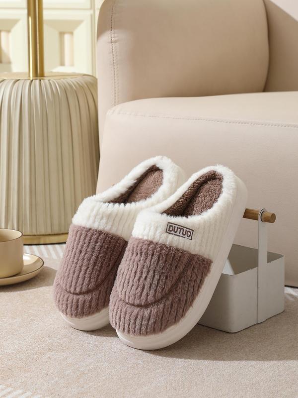 Men's Casual Colorblock Slippers, Soft Comfortable Letter Pattern Home Slippers, Warm Slippers for Indoor & Outdoor Use for Fall & Winter