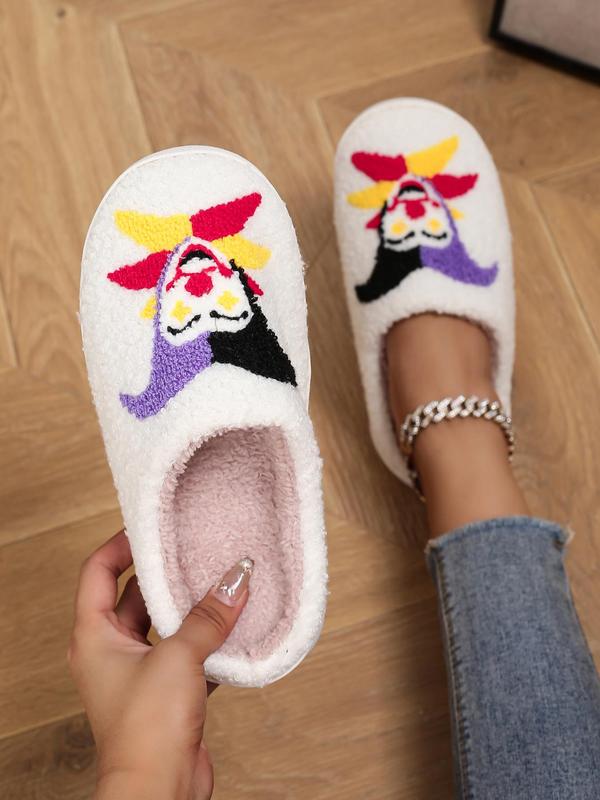 Men's Cartoon Clown Pattern Plush Slippers, 2024 New Style Casual Soft Fall Freshness Comfortable Home Slippers, Warm Slippers for Indoor & Outdoor & Fall Outfits Use for Fall & Winter