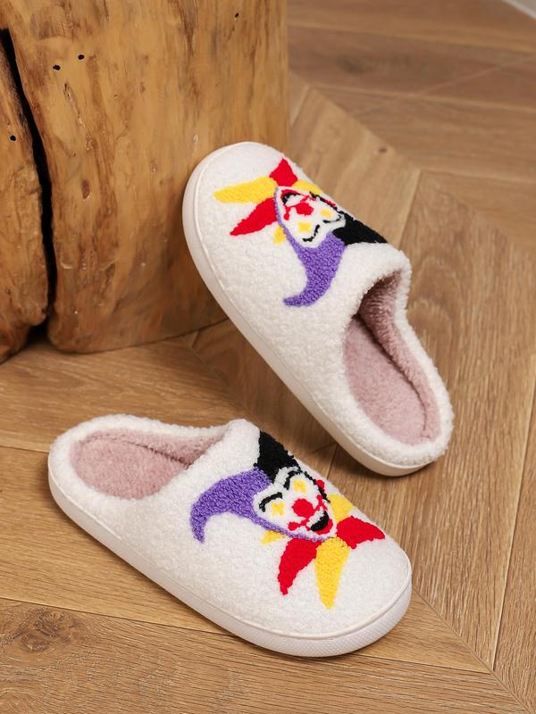 Men's Cartoon Clown Pattern Plush Slippers, 2024 New Style Casual Soft Fall Freshness Comfortable Home Slippers, Warm Slippers for Indoor & Outdoor & Fall Outfits Use for Fall & Winter