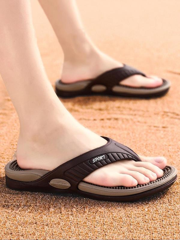 Men's Casual Solid Color Flip Flops, Summer Lightweight Non-slip Beach Sandals, Comfortable Quick Drying Flip Flops for All Seasons