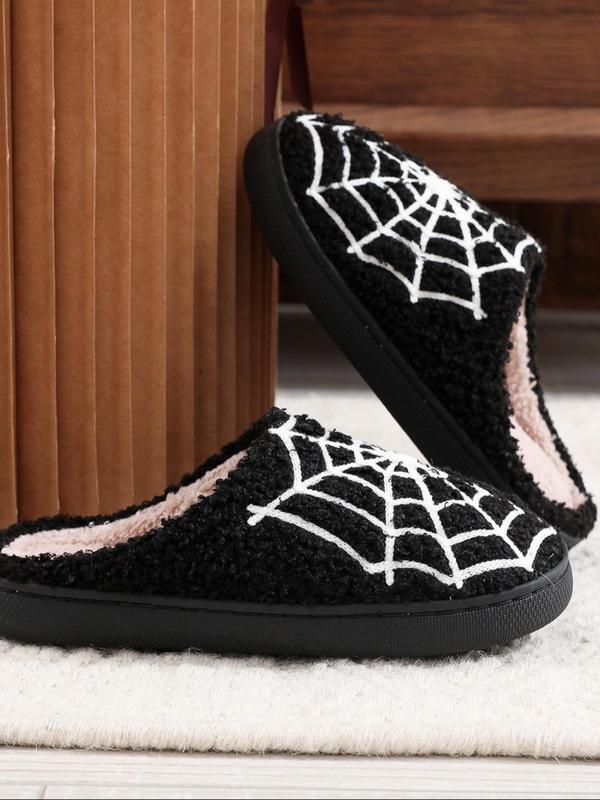 Cute Spider Web Skeleton Pattern Slippers, Soft Comfort Colorblock Home Slippers, Warm Thick Sole Slippers for Indoor & Outdoor Use for Women & Girls As Gift