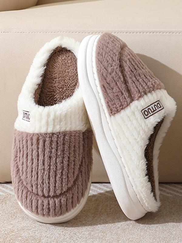 Men's Casual Colorblock Slippers, Soft Comfortable Letter Pattern Home Slippers, Warm Slippers for Indoor & Outdoor Use for Fall & Winter