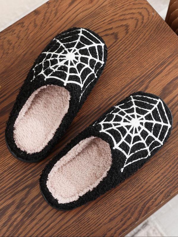 Cute Spider Web Skeleton Pattern Slippers, Soft Comfort Colorblock Home Slippers, Warm Thick Sole Slippers for Indoor & Outdoor Use for Women & Girls As Gift