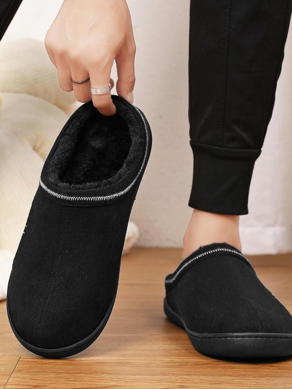 Men's Plain Color Plush Lined Slippers, Casual Comfortable Home Slippers, Warm Slippers for Indoor & Outdoor Use for Fall & Winter