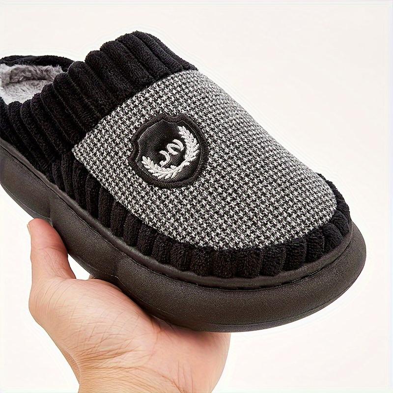 Men's Cozy Plush House Slippers - Lightweight, Anti-skid, Breathable Design - Perfect for Indoor Comfort in Fall Winter