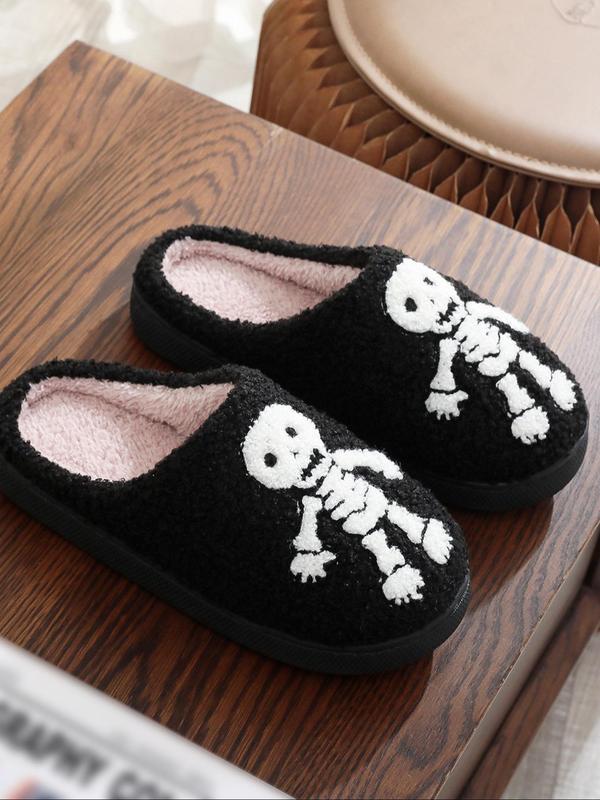 Cute Spider Web Skeleton Pattern Slippers, Soft Comfort Colorblock Home Slippers, Warm Thick Sole Slippers for Indoor & Outdoor Use for Women & Girls As Gift