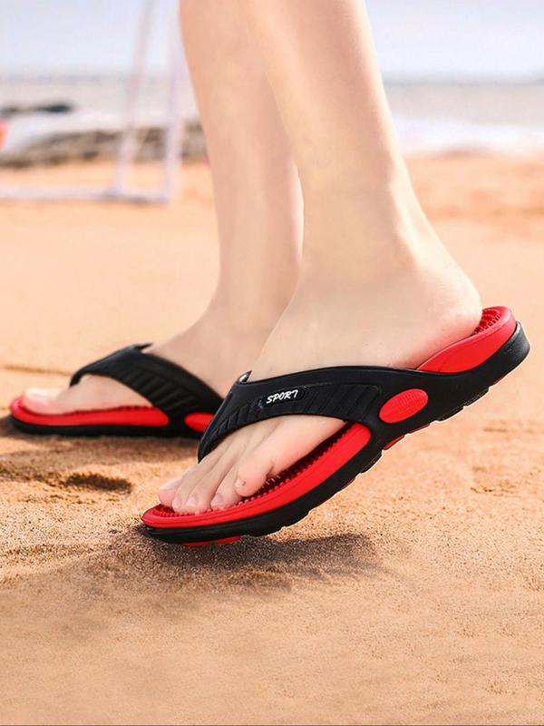 Men's Casual Solid Color Flip Flops, Summer Lightweight Non-slip Beach Sandals, Comfortable Quick Drying Flip Flops for All Seasons