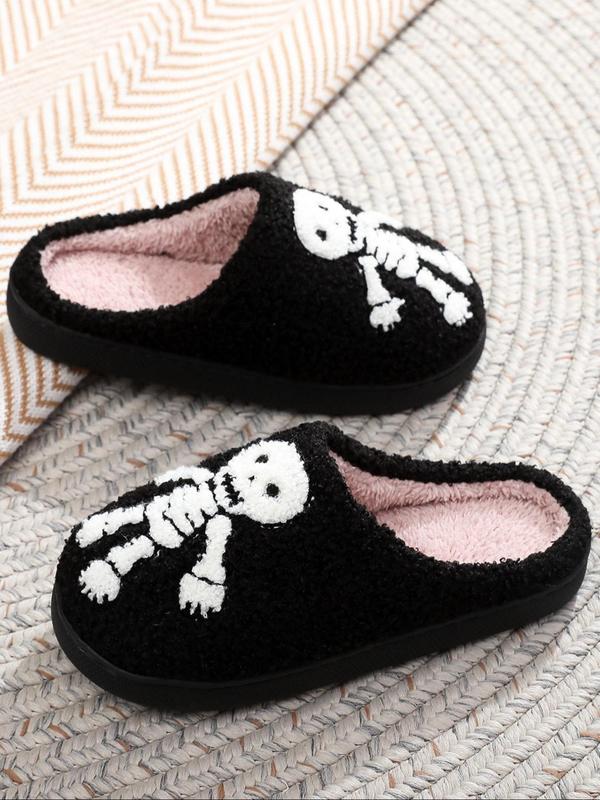 Cute Spider Web Skeleton Pattern Slippers, Soft Comfort Colorblock Home Slippers, Warm Thick Sole Slippers for Indoor & Outdoor Use for Women & Girls As Gift