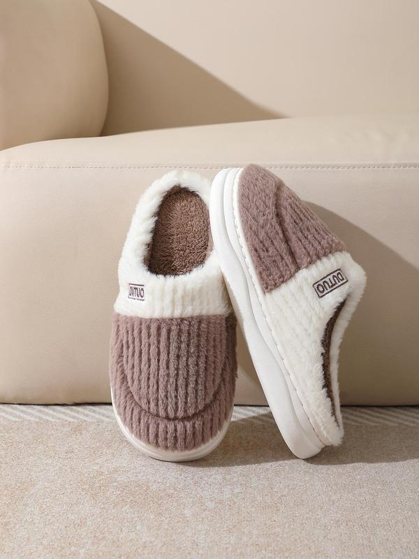 Men's Casual Colorblock Slippers, Soft Comfortable Letter Pattern Home Slippers, Warm Slippers for Indoor & Outdoor Use for Fall & Winter