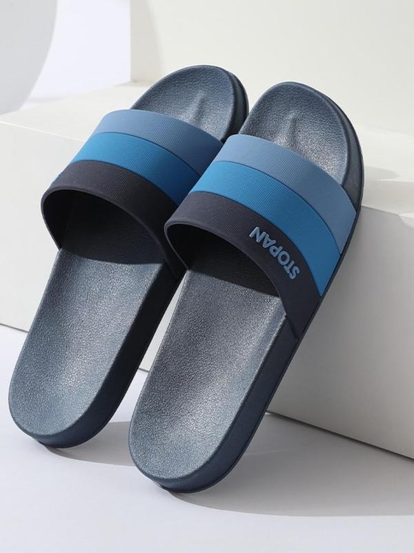 Men's Colorblock Slides, 2024 New Style Casual Comfortable Non-slip Slippers for Indoor Outdoor Wear, Soft Comfy Slippers for Daily Summer Beach Vacation Wear