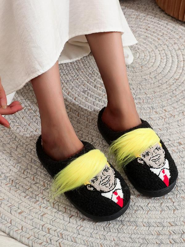 Cartoon Hair Design Slippers, Casual Soft Comfortable Home Slippers, Warm Slippers for Indoor & Outdoor Use for Women & Men