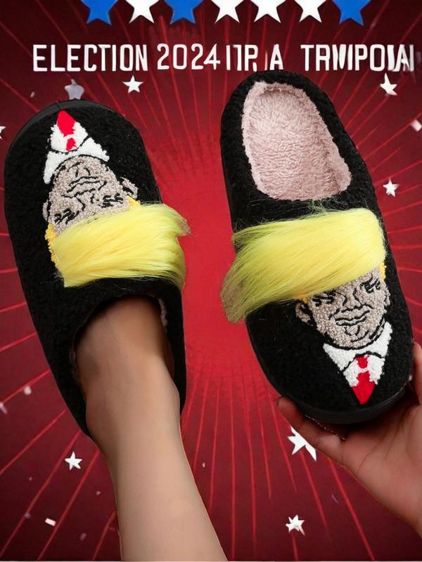 Cartoon Hair Design Slippers, Casual Soft Comfortable Home Slippers, Warm Slippers for Indoor & Outdoor Use for Women & Men