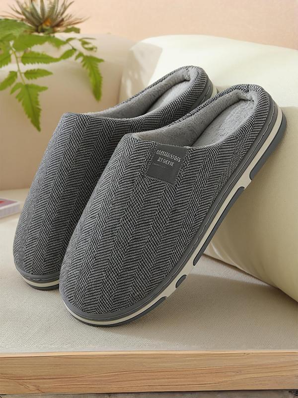 Women's Letter Patched Design Plush Slippers, Casual Soft Comfortable Home Slippers, Warm Slippers for Indoor & Outdoor Use for Fall & Winter