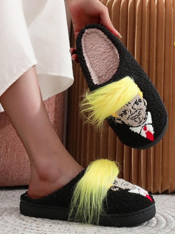 Cartoon Hair Design Slippers, Casual Soft Comfortable Home Slippers, Warm Slippers for Indoor & Outdoor Use for Women & Men