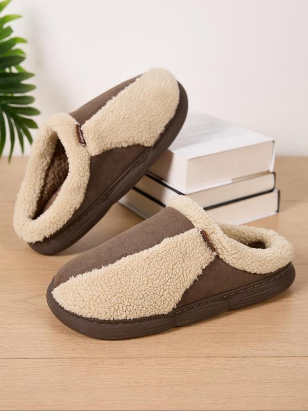 Men's Casual Patchwork Design Plush Slippers, Soft Comfortable Warm Slippers for Indoor & Outdoor Wear, Fluffy Bedroom Slippers for Fall & Winter