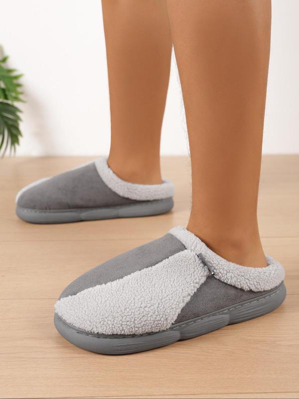 Men's Casual Patchwork Design Plush Slippers, Soft Comfortable Warm Slippers for Indoor & Outdoor Wear, Fluffy Bedroom Slippers for Fall & Winter