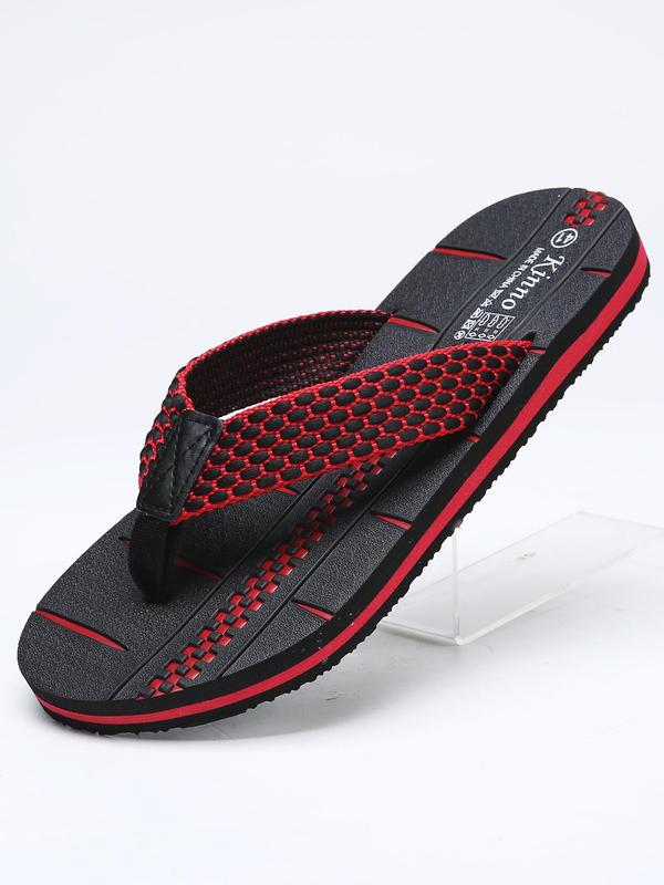 Men's Color-block Non-slip Flip Flops, Soft Comfortable Slippers for Outdoor Beach, Summer Fashionable Beach Slippers for Men