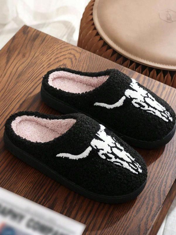 Men's Cartoon Bull Head Plush Slippers, Fall Winter Indoor Soft Comfortable Warm Furry Slippers