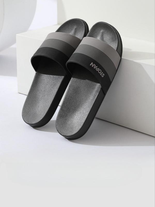 Men's Colorblock Slides, 2024 New Style Casual Comfortable Non-slip Slippers for Indoor Outdoor Wear, Soft Comfy Slippers for Daily Summer Beach Vacation Wear