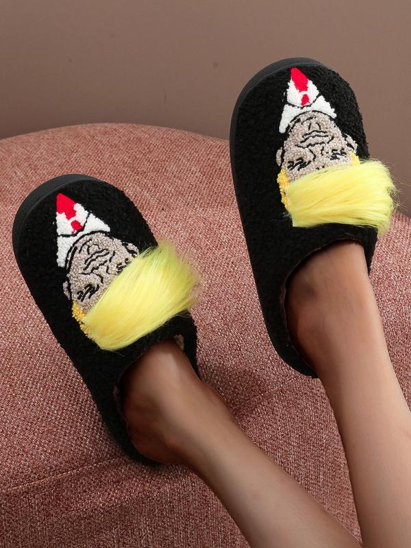 Cartoon Hair Design Slippers, Casual Soft Comfortable Home Slippers, Warm Slippers for Indoor & Outdoor Use for Women & Men