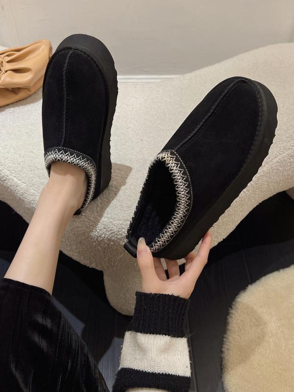 Women's Solid Color Fluffy Lined Slippers, Casual Comfortable Platform House Slippers for Indoor & Outdoor Wear, Plush Bedroom Slippers for Fall & Winter