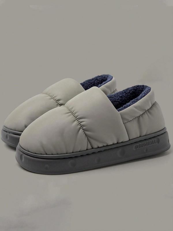 2024 Men's Fluffy Lined House Slippers for Gift, Fall Comfort Footwear for Boy, Soft Walking Shoes, Fuzzy Trendy Home Luxury Designer Bedroom Slippers for Fall Winter Slide Shoes for Back To School, Fall Outfits, Fall Freshness, Birthday Gifts