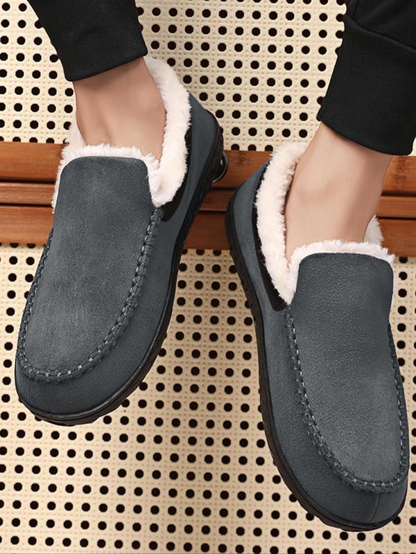 Men's Casual Solid Color Plush Lining Slippers, Non-slip Warm Home Slippers, Comfortable Silent Anti-slip Loafer Shoes for Indoor & Outdoor Wear