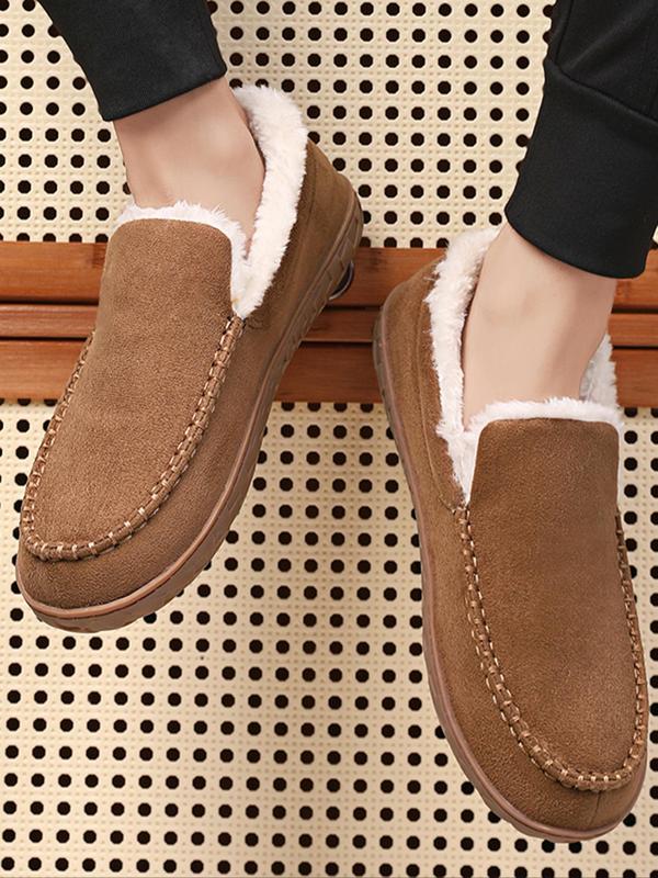 Men's Casual Solid Color Plush Lining Slippers, Non-slip Warm Home Slippers, Comfortable Silent Anti-slip Loafer Shoes for Indoor & Outdoor Wear