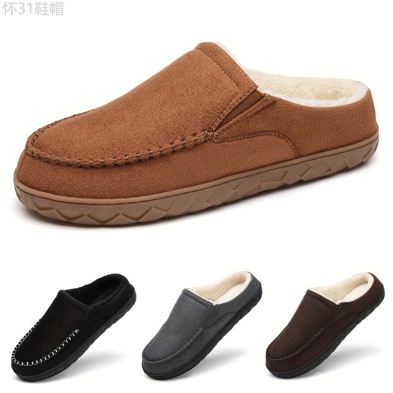 Ultra-Soft Cozy Moccasin Slippers - Men's Lightweight Anti-Skid Slip-On Shoes with Fuzzy Lining for Indoor Walking, Autumn and Winter - Warm, Breathable, and Comfortable House Shoes for Cold Weather Boy Footwear Walkin Walking Shoes Flipflop casual slide