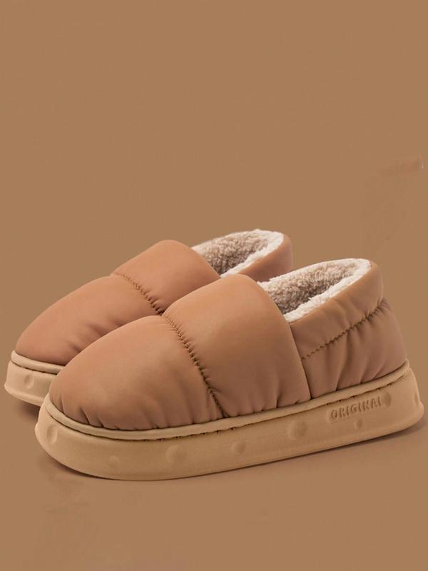 2024 Men's Fluffy Lined House Slippers for Gift, Fall Comfort Footwear for Boy, Soft Walking Shoes, Fuzzy Trendy Home Luxury Designer Bedroom Slippers for Fall Winter Slide Shoes for Back To School, Fall Outfits, Fall Freshness, Birthday Gifts