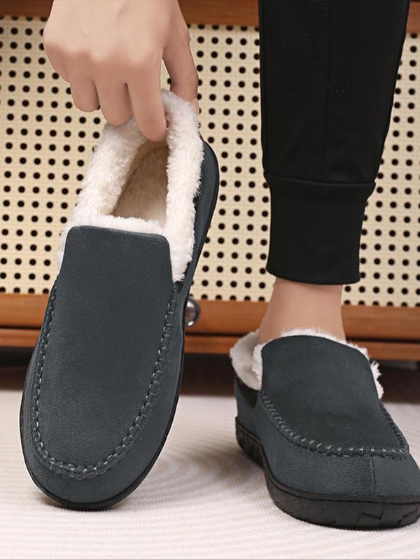 Men's Casual Solid Color Plush Lining Slippers, Non-slip Warm Home Slippers, Comfortable Silent Anti-slip Loafer Shoes for Indoor & Outdoor Wear