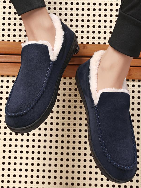 Men's Casual Solid Color Plush Lining Slippers, Non-slip Warm Home Slippers, Comfortable Silent Anti-slip Loafer Shoes for Indoor & Outdoor Wear