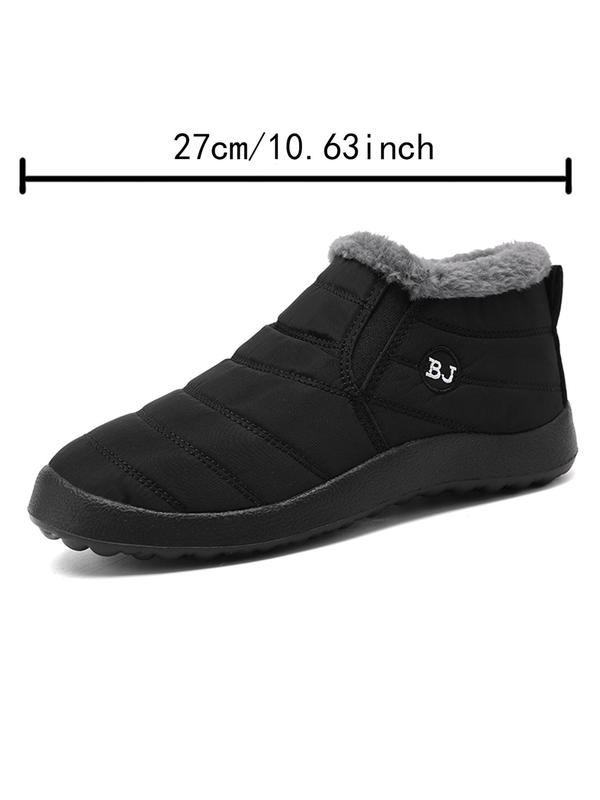 Men's 1 Pair Simple Solid Color Waterproof Snow Boots, Casual Warm Ankle Boots for Fall & Winter, Basic Male All-match Shoes for Daily Wear