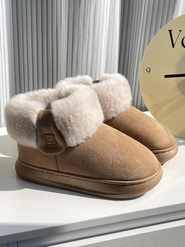 Women's Cute Bear Design Fluffy Lined, Slipper Boots, 1 Pair Trendy Soft Fuzzy Ankle Boots, Chic Warm Soft Comfy Slipper Boots for Fall & Winter